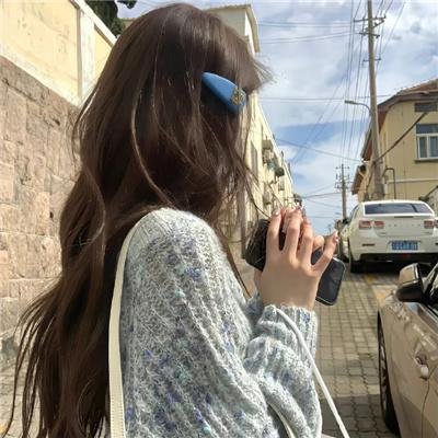婚前性行为
